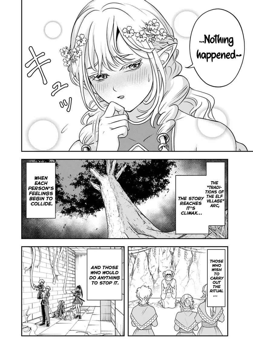 Page 8 Chapter 22.2 Sono Akuyaku Kizoku, Mama Heroine ga Suki Sugiru ~Shinshi na Doryoku de Saikyou to Nari Fuguu na Oshi Chara Tasukemakuru~