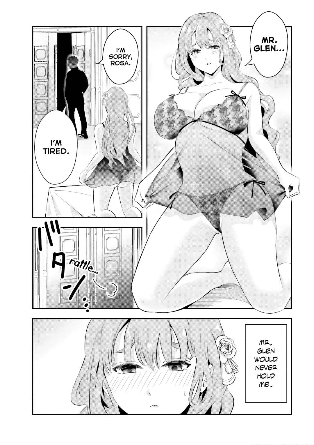 Page 6 Chapter 7.5 Sono Akuyaku Kizoku, Mama Heroine ga Suki Sugiru ~Shinshi na Doryoku de Saikyou to Nari Fuguu na Oshi Chara Tasukemakuru~