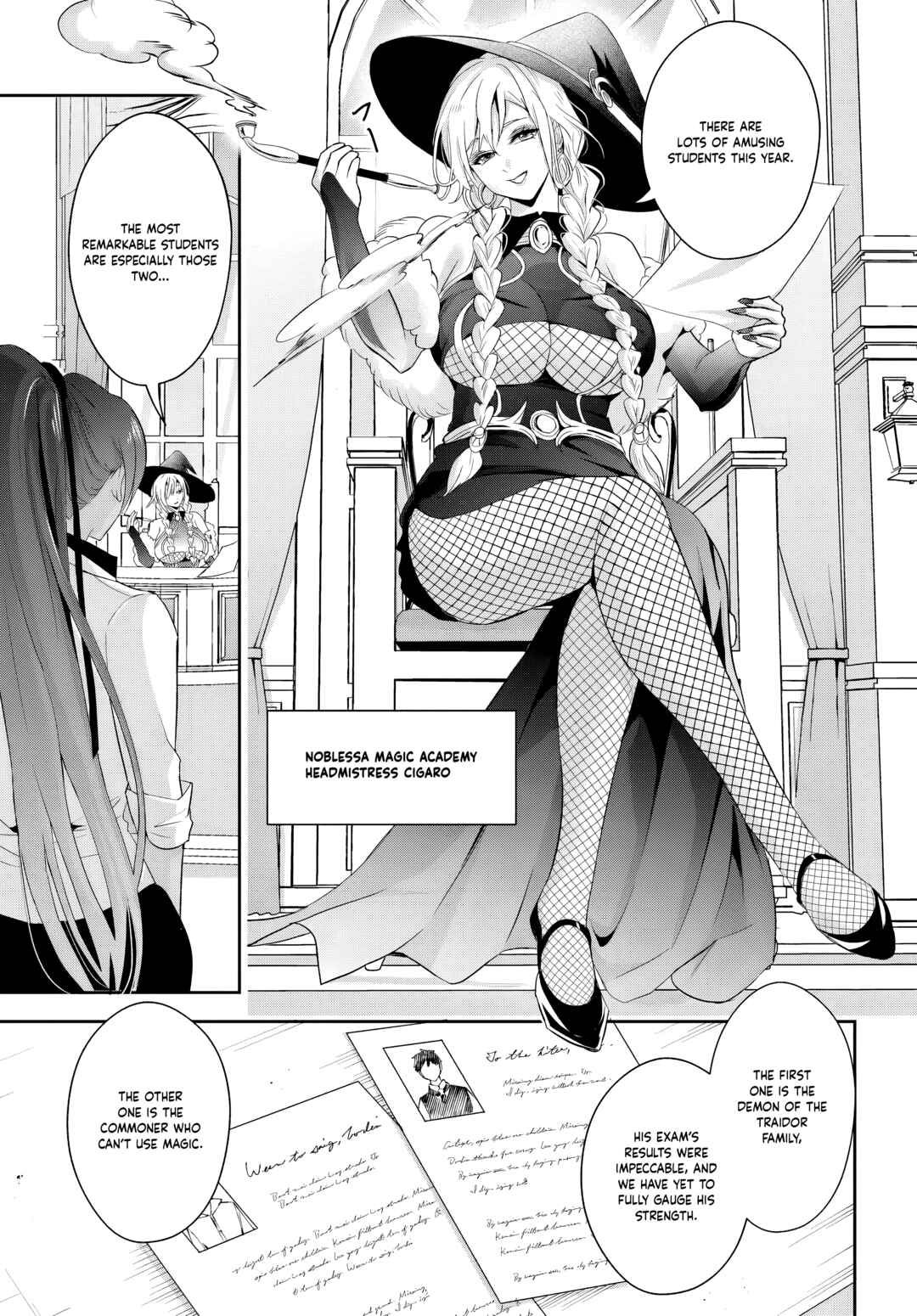 Page 13 Chapter 12.1 Sono Akuyaku Kizoku, Mama Heroine ga Suki Sugiru ~Shinshi na Doryoku de Saikyou to Nari Fuguu na Oshi Chara Tasukemakuru~