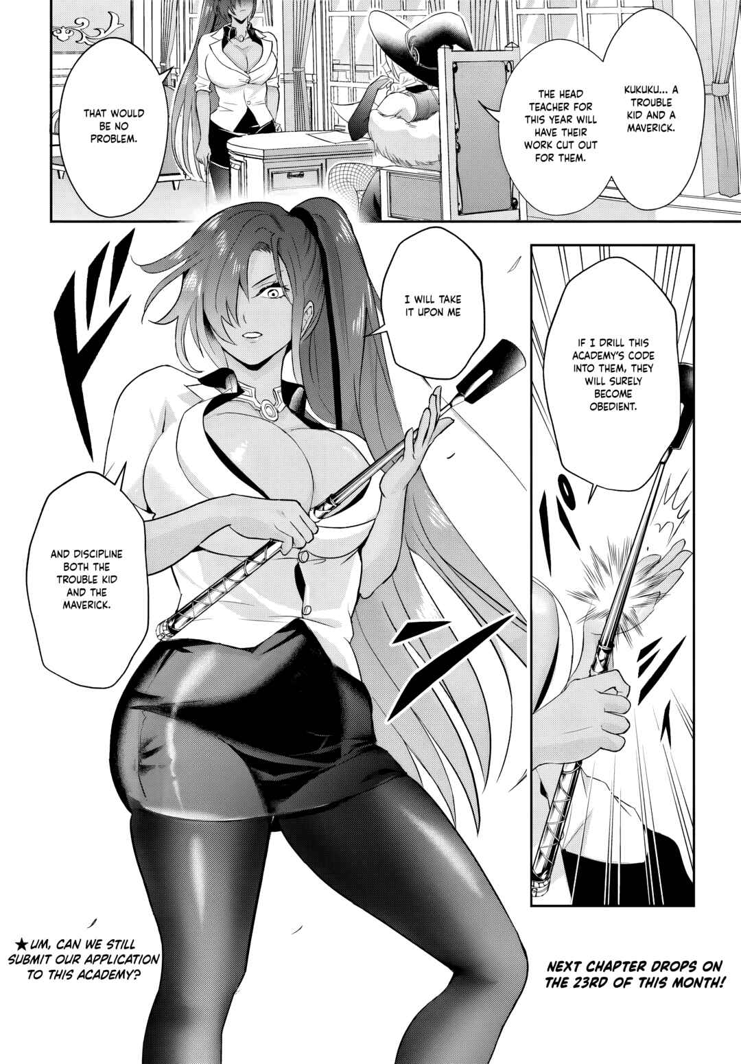 Page 14 Chapter 12.1 Sono Akuyaku Kizoku, Mama Heroine ga Suki Sugiru ~Shinshi na Doryoku de Saikyou to Nari Fuguu na Oshi Chara Tasukemakuru~