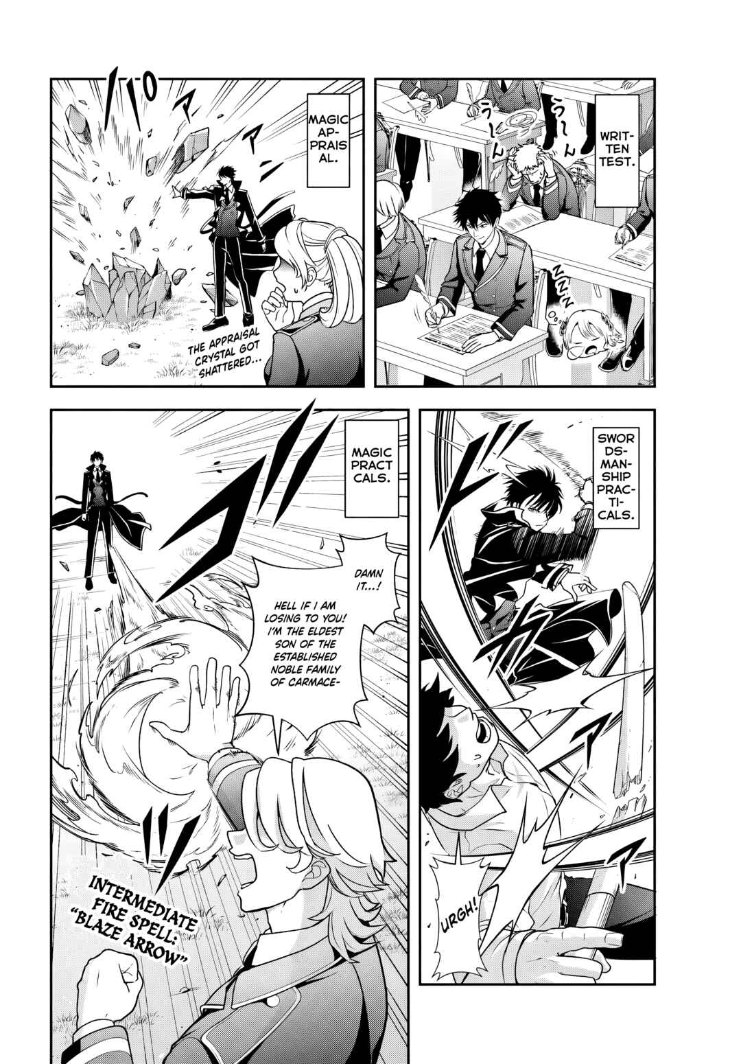 Page 2 Chapter 12.1 Sono Akuyaku Kizoku, Mama Heroine ga Suki Sugiru ~Shinshi na Doryoku de Saikyou to Nari Fuguu na Oshi Chara Tasukemakuru~