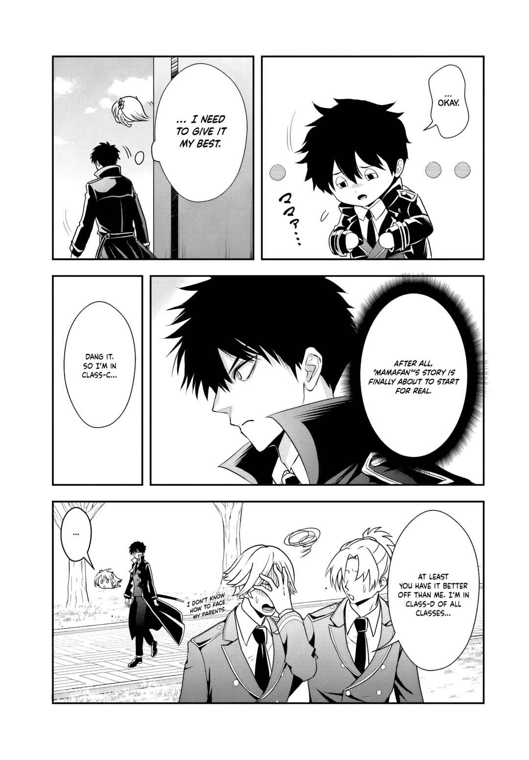 Page 7 Chapter 12.1 Sono Akuyaku Kizoku, Mama Heroine ga Suki Sugiru ~Shinshi na Doryoku de Saikyou to Nari Fuguu na Oshi Chara Tasukemakuru~