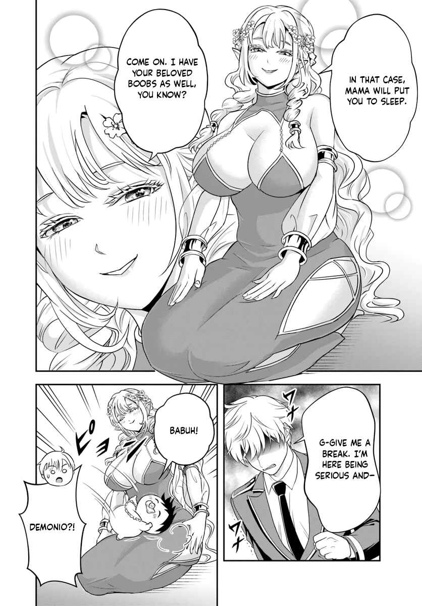 Page 6 Chapter 22.1 Sono Akuyaku Kizoku, Mama Heroine ga Suki Sugiru ~Shinshi na Doryoku de Saikyou to Nari Fuguu na Oshi Chara Tasukemakuru~