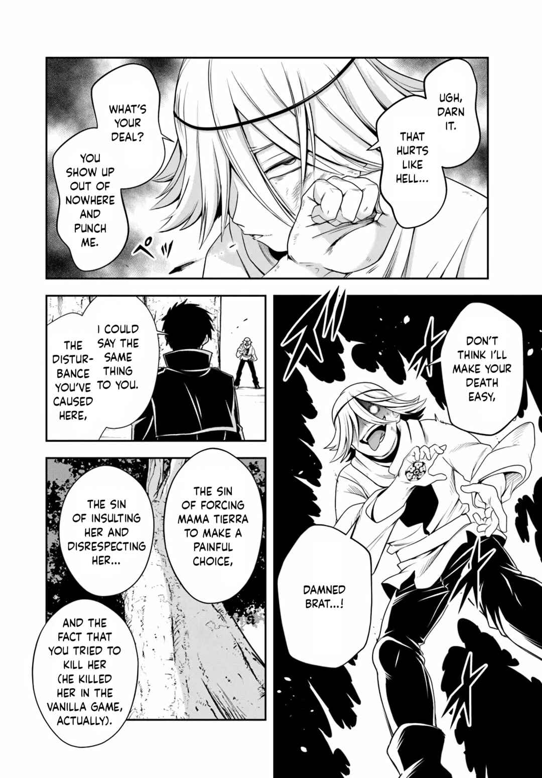 Page 2 Chapter 24.1 Sono Akuyaku Kizoku, Mama Heroine ga Suki Sugiru ~Shinshi na Doryoku de Saikyou to Nari Fuguu na Oshi Chara Tasukemakuru~