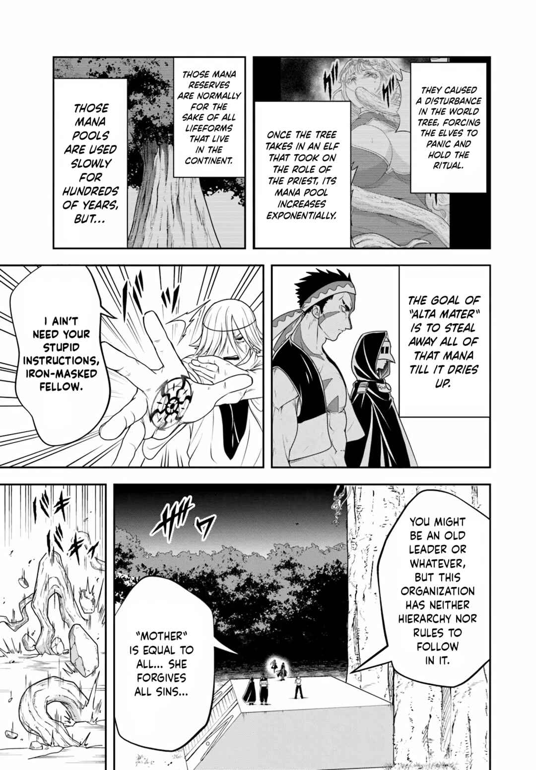 Page 5 Chapter 24.1 Sono Akuyaku Kizoku, Mama Heroine ga Suki Sugiru ~Shinshi na Doryoku de Saikyou to Nari Fuguu na Oshi Chara Tasukemakuru~