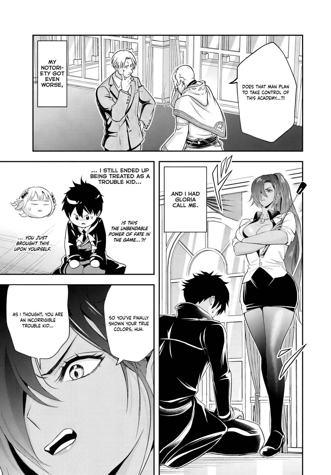 Page 11 Chapter 13.2 Sono Akuyaku Kizoku, Mama Heroine ga Suki Sugiru ~Shinshi na Doryoku de Saikyou to Nari Fuguu na Oshi Chara Tasukemakuru~