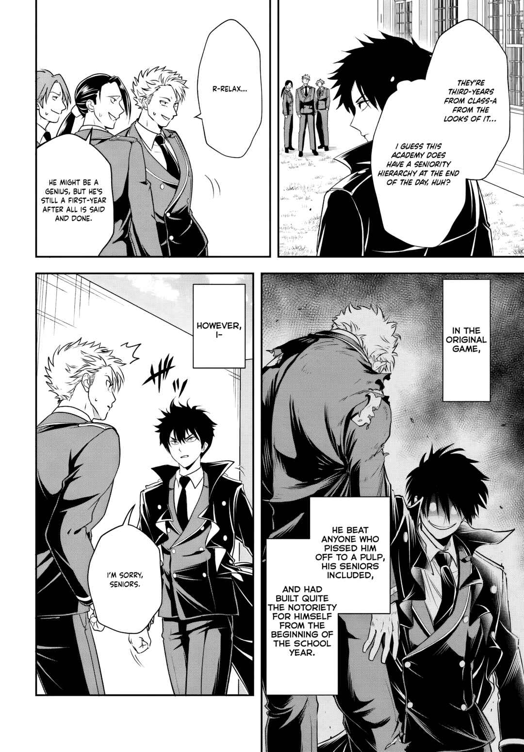 Page 2 Chapter 13.2 Sono Akuyaku Kizoku, Mama Heroine ga Suki Sugiru ~Shinshi na Doryoku de Saikyou to Nari Fuguu na Oshi Chara Tasukemakuru~