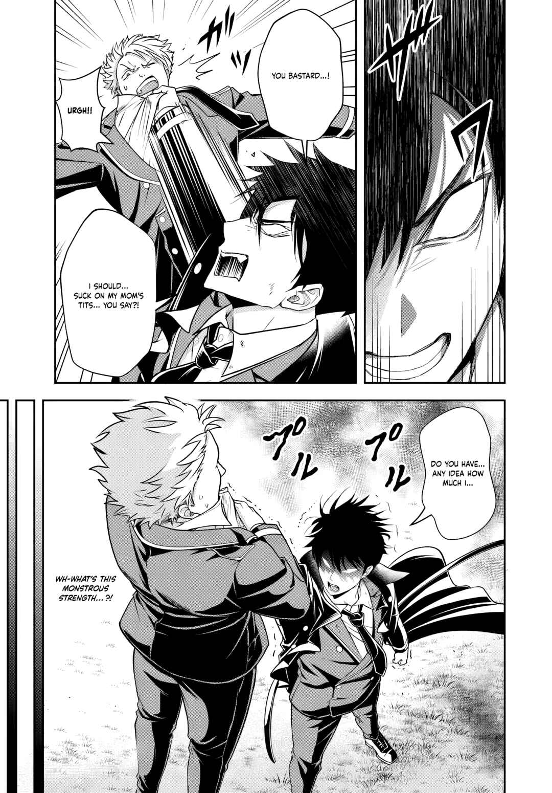Page 5 Chapter 13.2 Sono Akuyaku Kizoku, Mama Heroine ga Suki Sugiru ~Shinshi na Doryoku de Saikyou to Nari Fuguu na Oshi Chara Tasukemakuru~