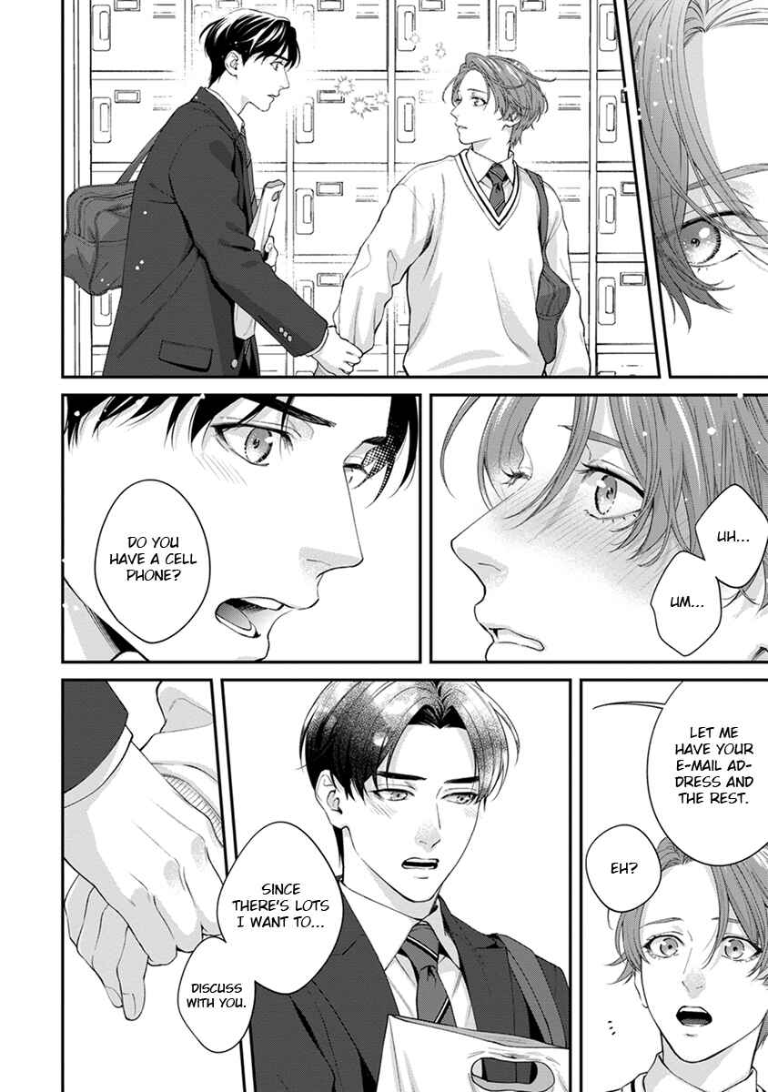 Page 4 Chapter 4.5 Sakanai Hana ni Mizuyari