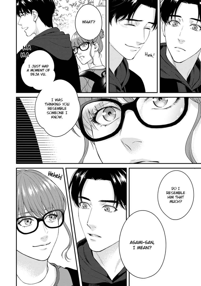 Page 26 Chapter 6 Sakanai Hana ni Mizuyari