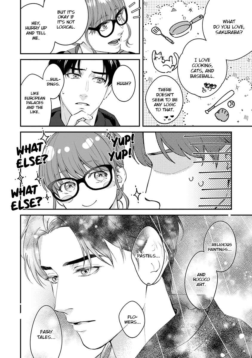 Page 28 Chapter 6 Sakanai Hana ni Mizuyari