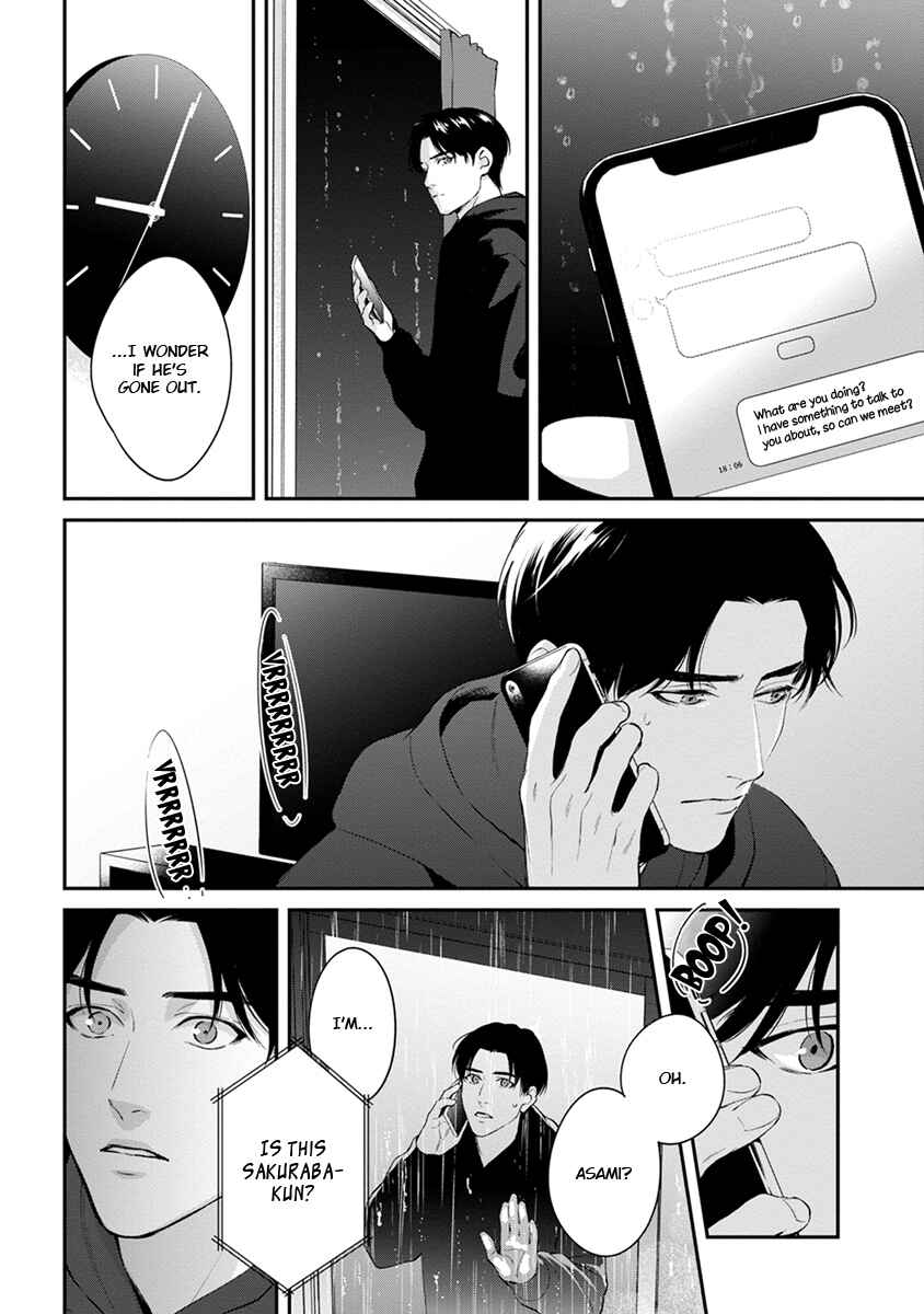 Page 32 Chapter 6 Sakanai Hana ni Mizuyari