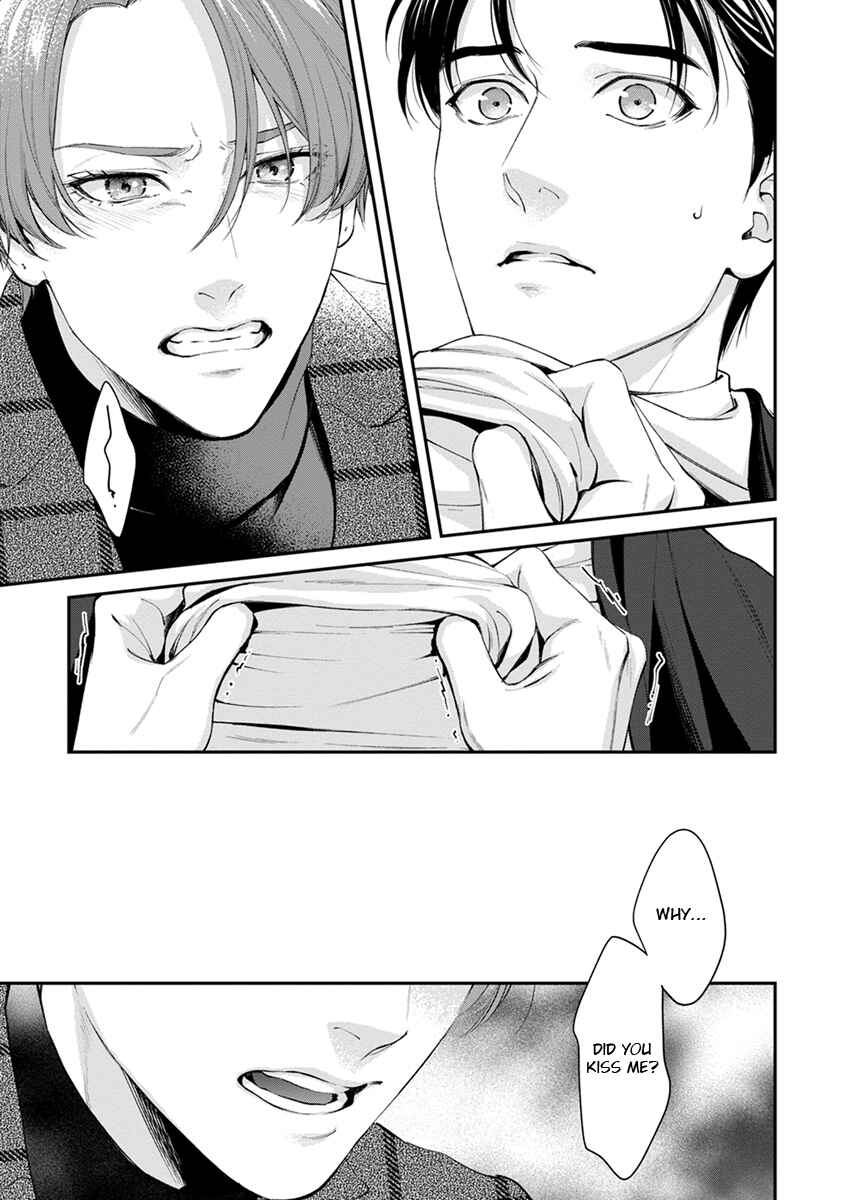 Page 5 Chapter 6 Sakanai Hana ni Mizuyari