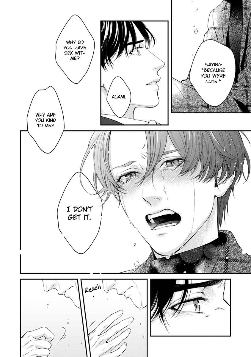 Page 6 Chapter 6 Sakanai Hana ni Mizuyari