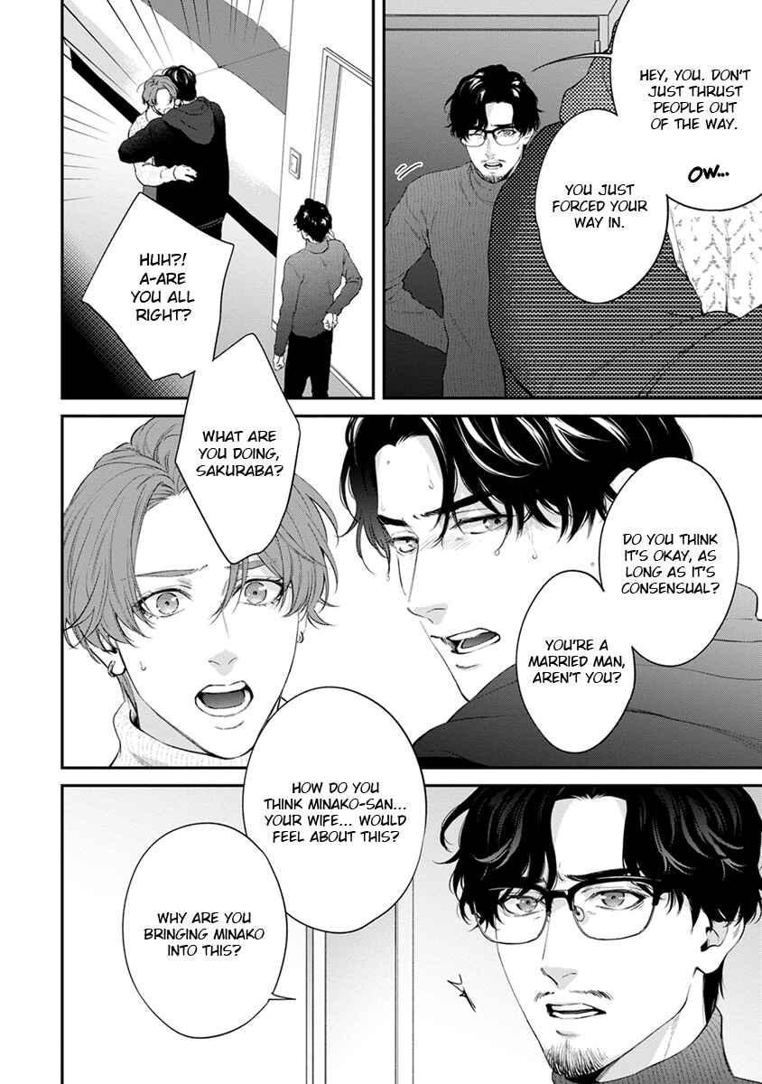 Page 14 Chapter 7 Sakanai Hana ni Mizuyari