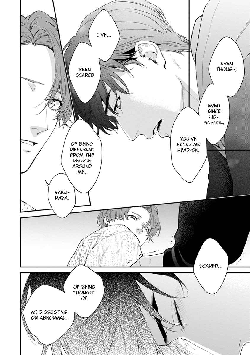 Page 24 Chapter 7 Sakanai Hana ni Mizuyari