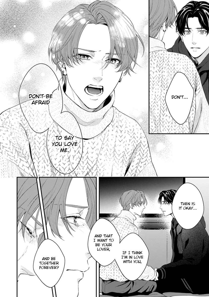 Page 26 Chapter 7 Sakanai Hana ni Mizuyari