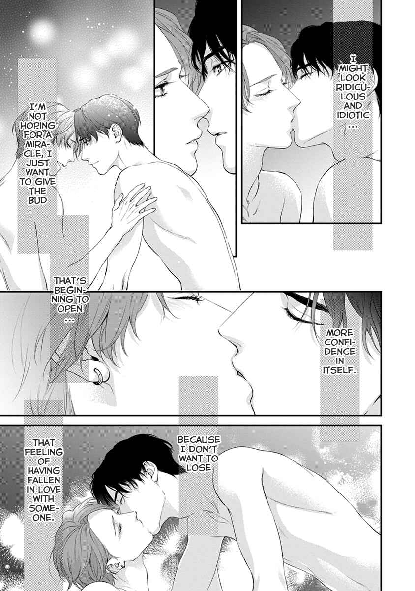 Page 29 Chapter 7 Sakanai Hana ni Mizuyari