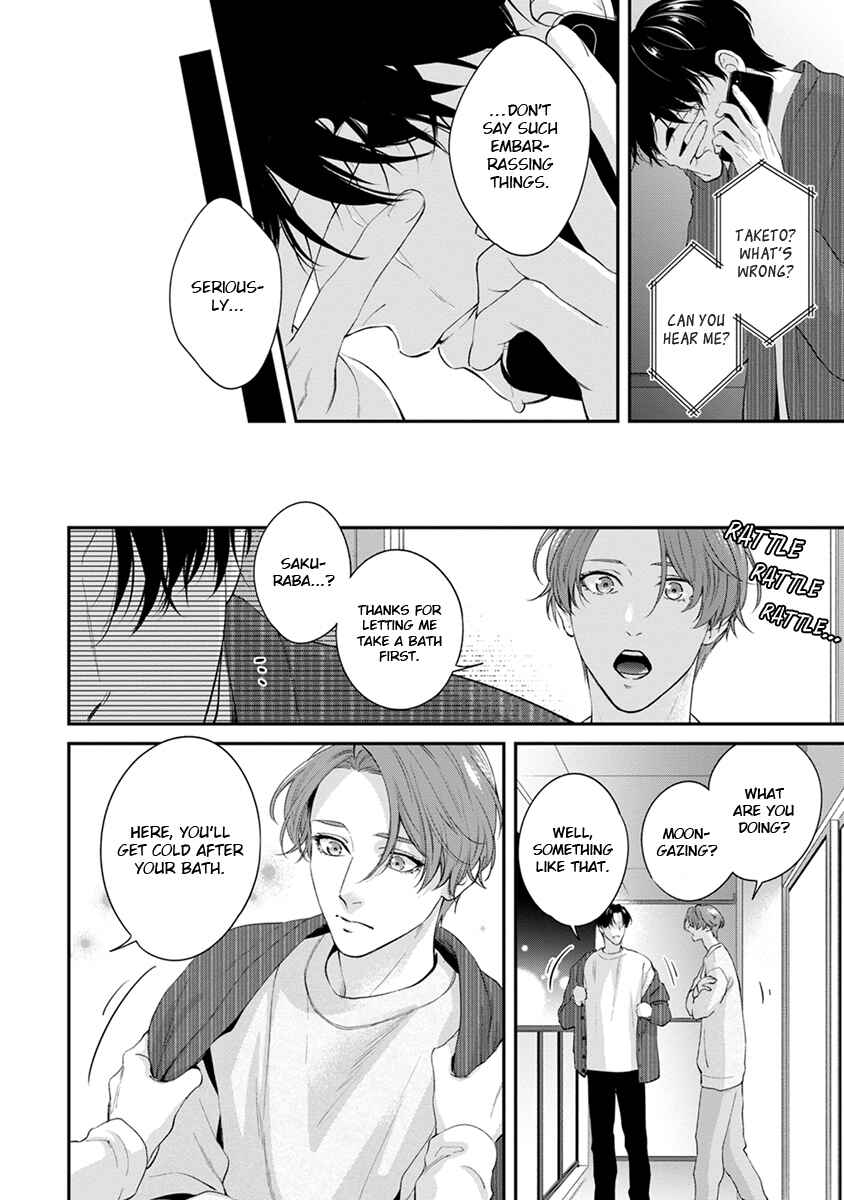 Page 38 Chapter 7 Sakanai Hana ni Mizuyari