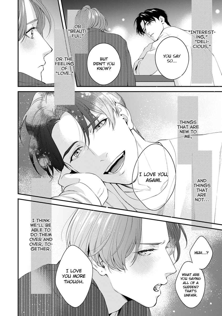 Page 40 Chapter 7 Sakanai Hana ni Mizuyari