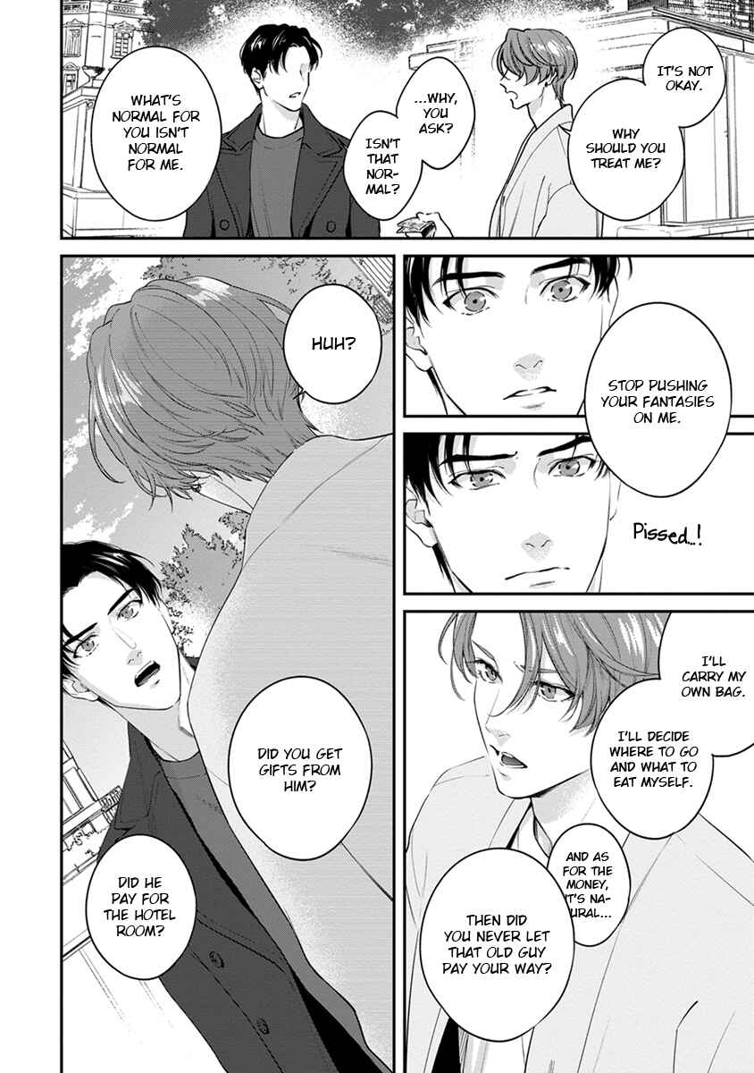 Page 12 Chapter 4 Sakanai Hana ni Mizuyari