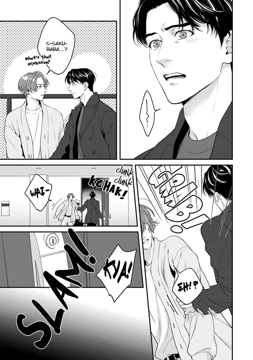 Page 15 Chapter 4 Sakanai Hana ni Mizuyari