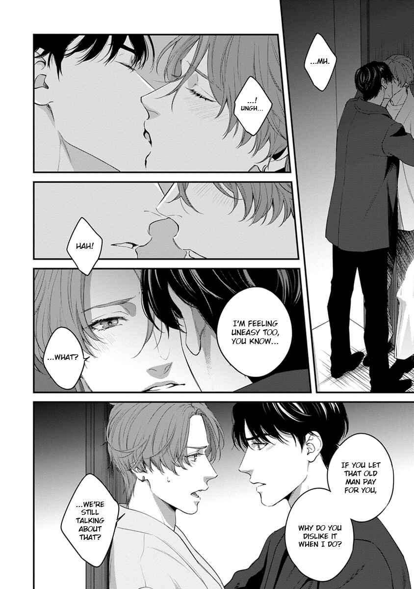 Page 16 Chapter 4 Sakanai Hana ni Mizuyari