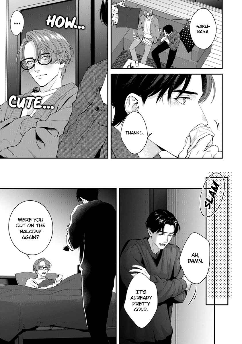 Page 3 Chapter 7.5 Sakanai Hana ni Mizuyari