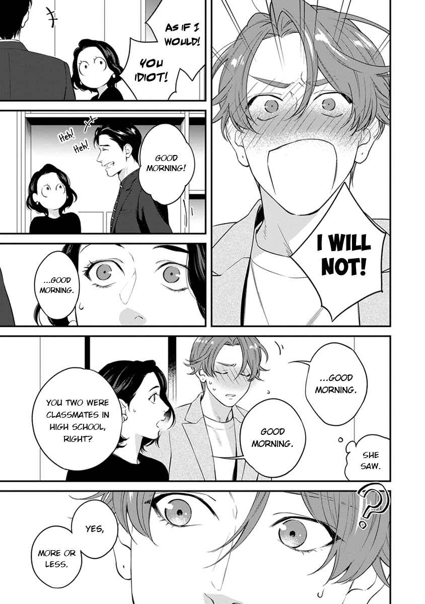 Page 13 Chapter 2 Sakanai Hana ni Mizuyari
