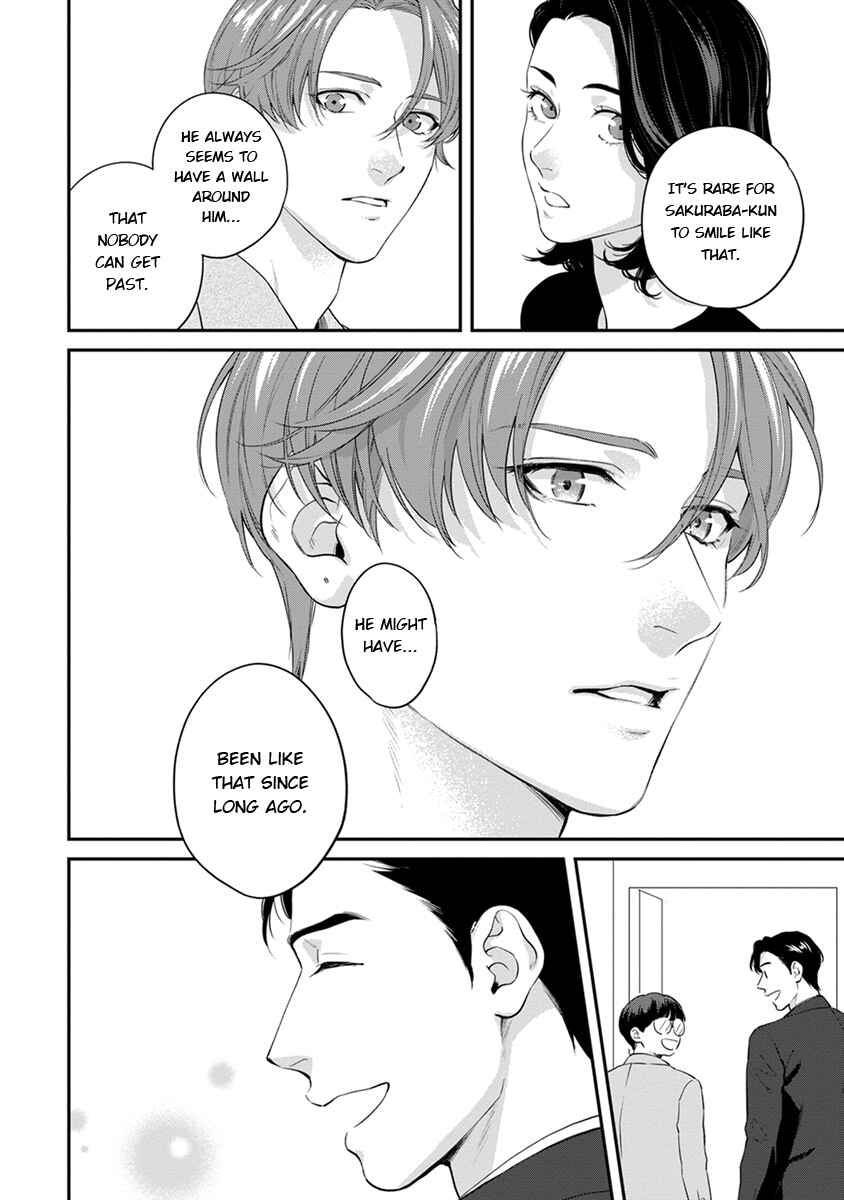Page 14 Chapter 2 Sakanai Hana ni Mizuyari