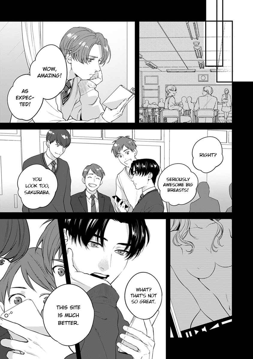 Page 15 Chapter 2 Sakanai Hana ni Mizuyari