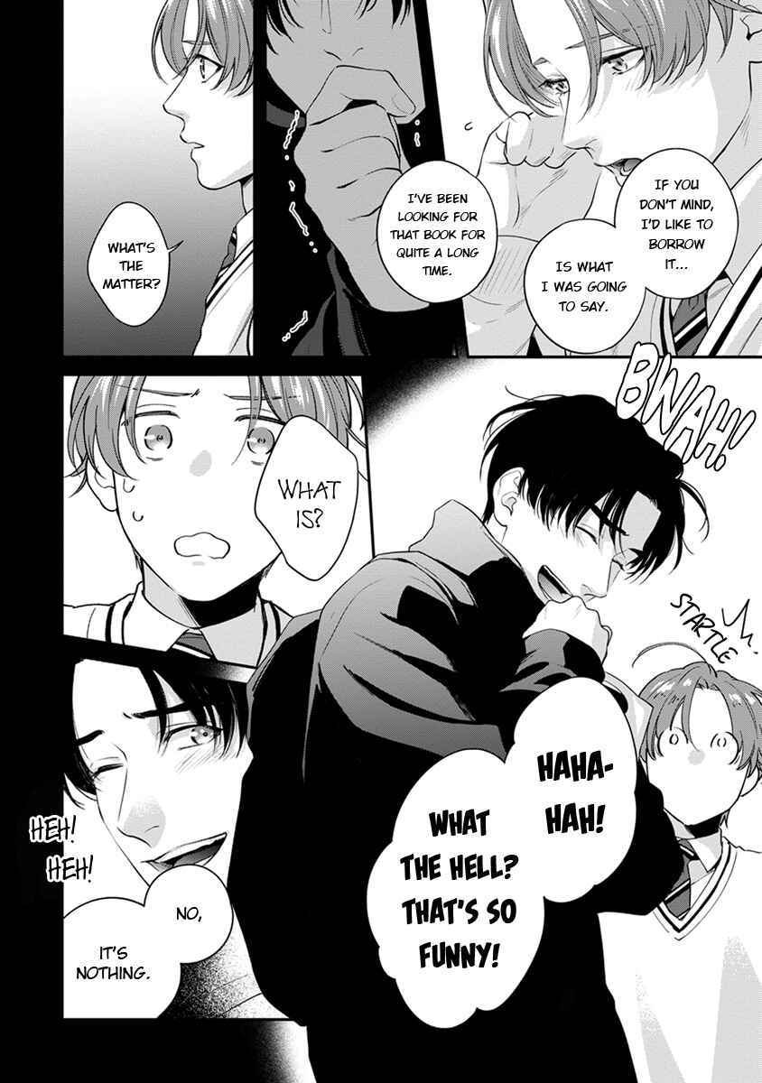 Page 20 Chapter 2 Sakanai Hana ni Mizuyari