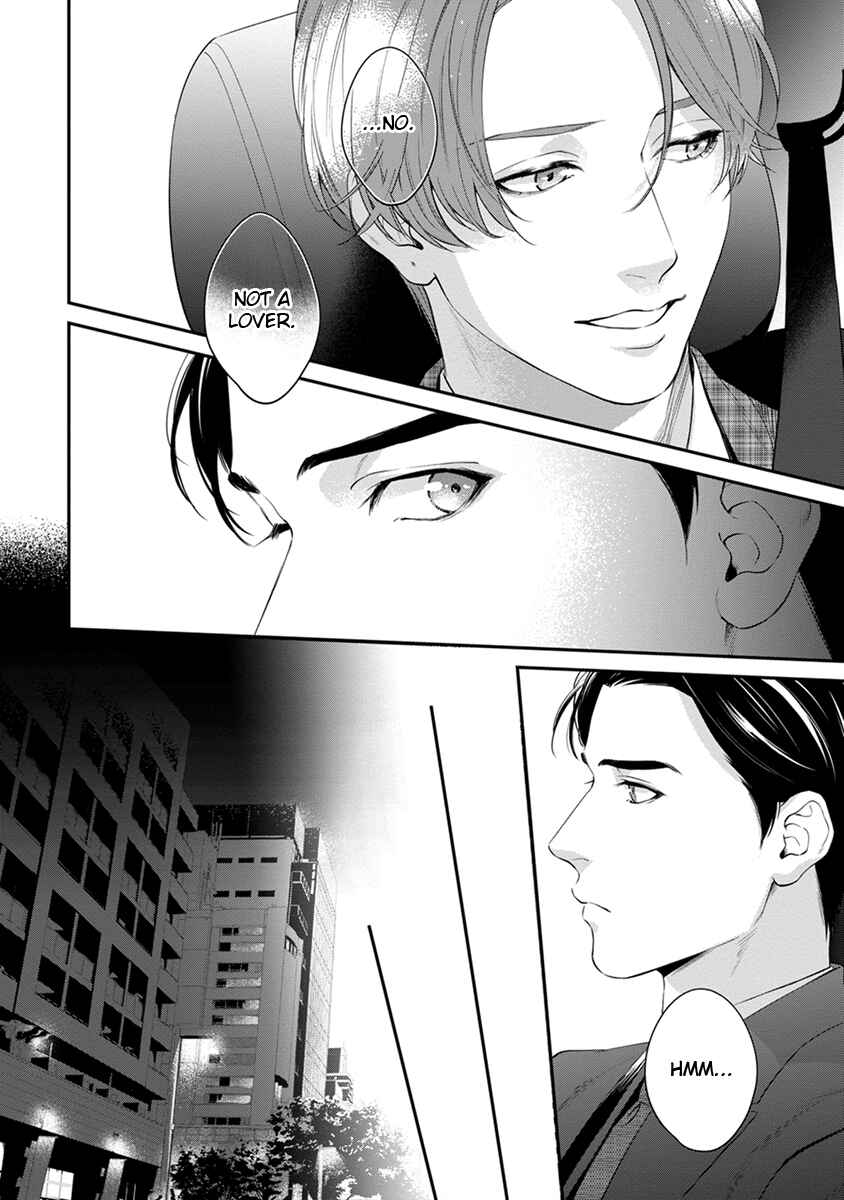 Page 26 Chapter 2 Sakanai Hana ni Mizuyari