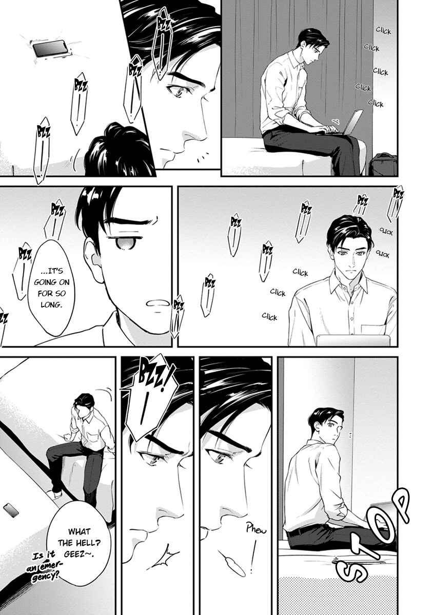 Page 29 Chapter 2 Sakanai Hana ni Mizuyari