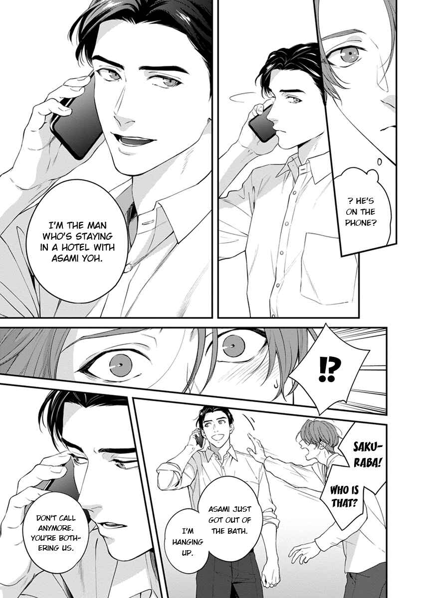 Page 31 Chapter 2 Sakanai Hana ni Mizuyari