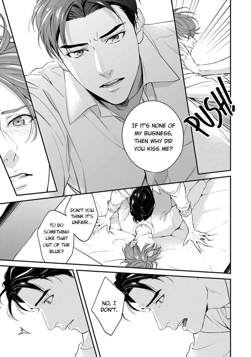 Page 33 Chapter 2 Sakanai Hana ni Mizuyari