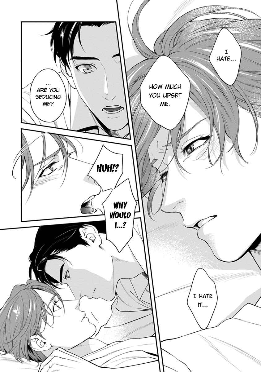 Page 34 Chapter 2 Sakanai Hana ni Mizuyari