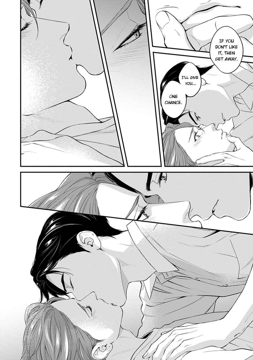 Page 36 Chapter 2 Sakanai Hana ni Mizuyari