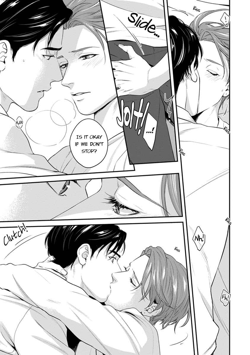 Page 37 Chapter 2 Sakanai Hana ni Mizuyari