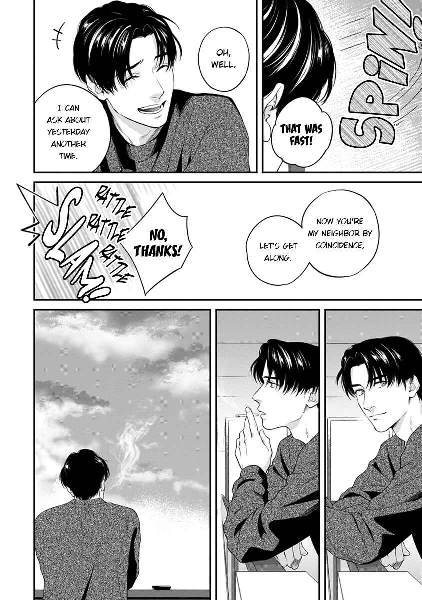 Page 6 Chapter 2 Sakanai Hana ni Mizuyari