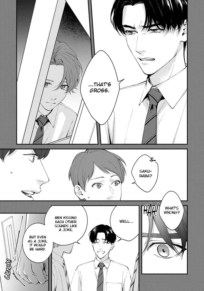 Page 15 Chapter 5 Sakanai Hana ni Mizuyari