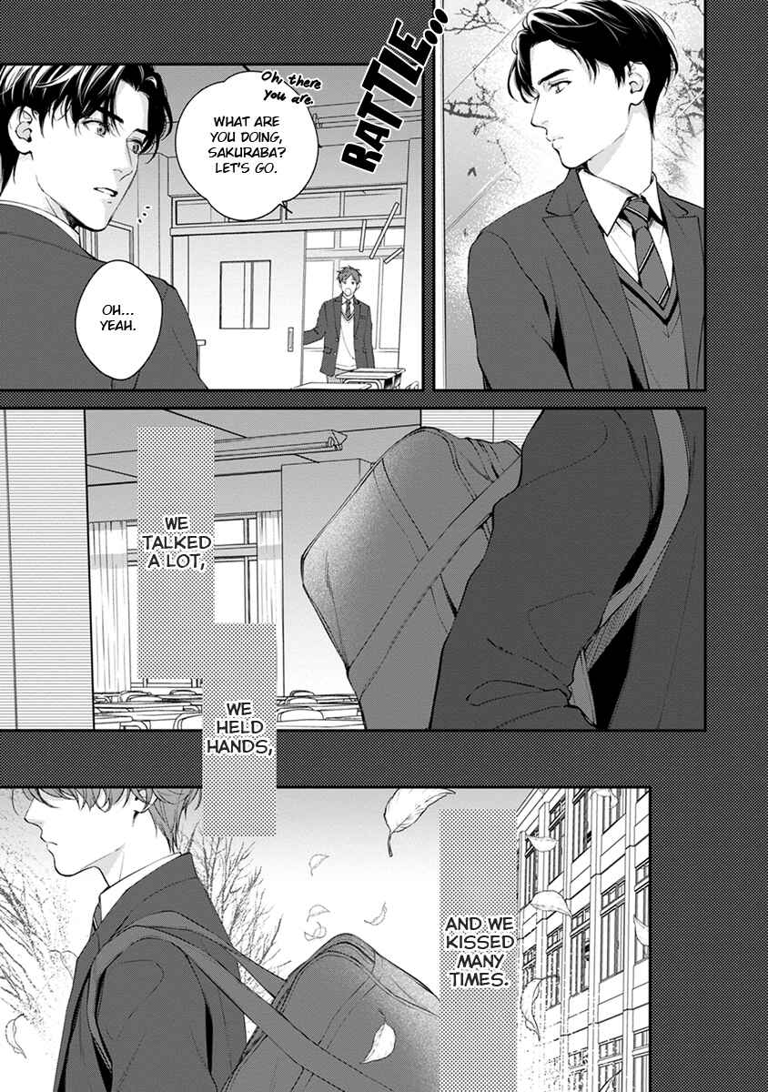 Page 23 Chapter 5 Sakanai Hana ni Mizuyari