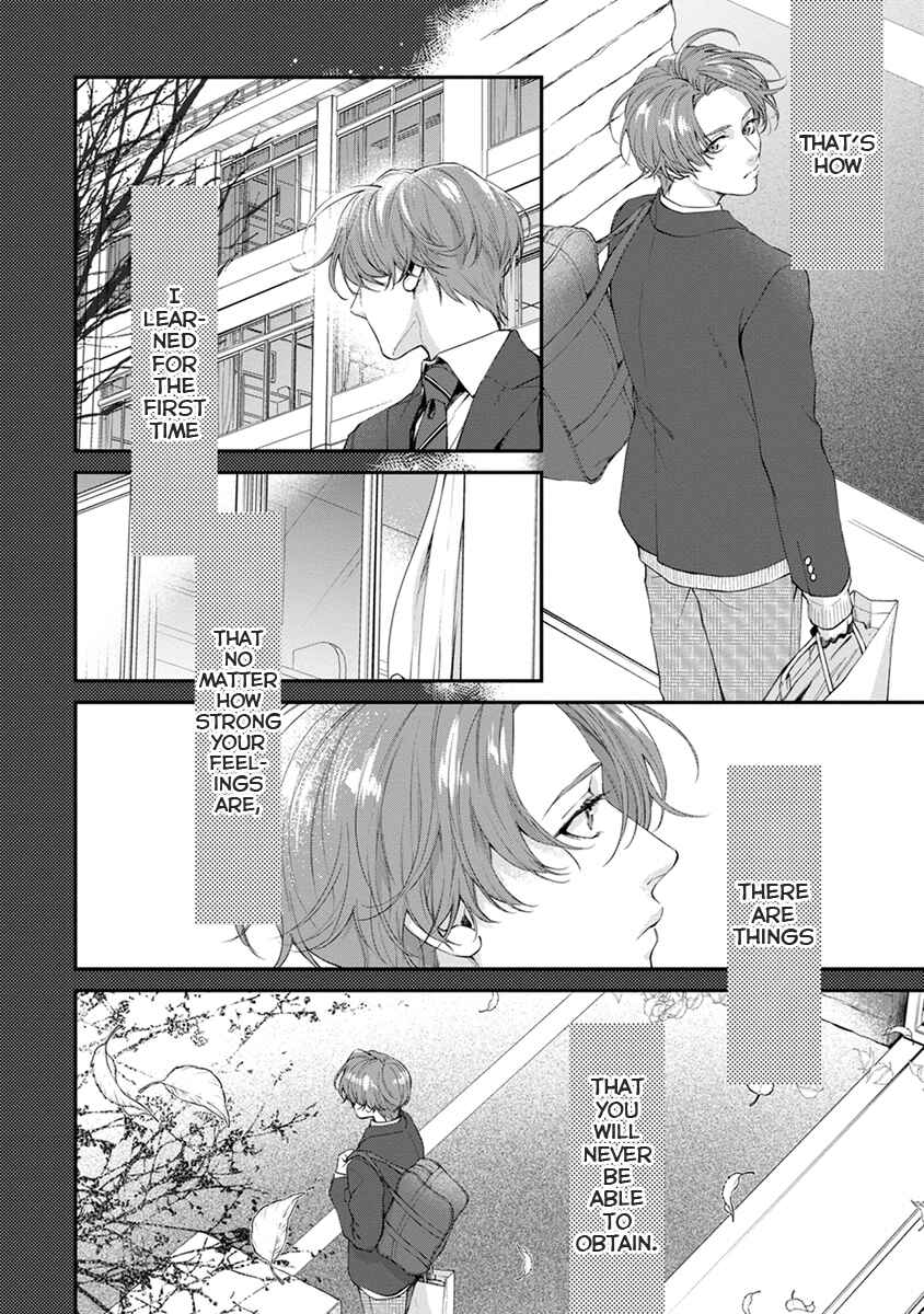 Page 24 Chapter 5 Sakanai Hana ni Mizuyari