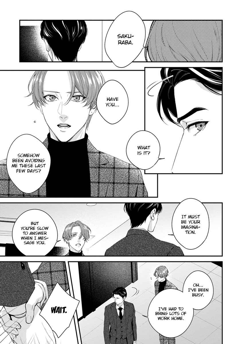 Page 29 Chapter 5 Sakanai Hana ni Mizuyari