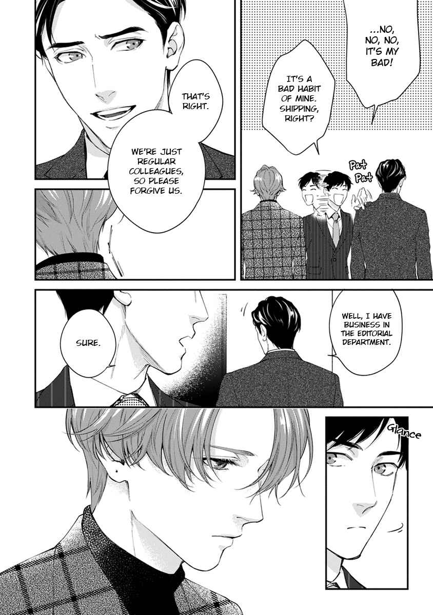 Page 32 Chapter 5 Sakanai Hana ni Mizuyari
