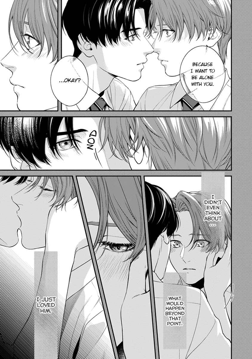 Page 11 Chapter 3 Sakanai Hana ni Mizuyari