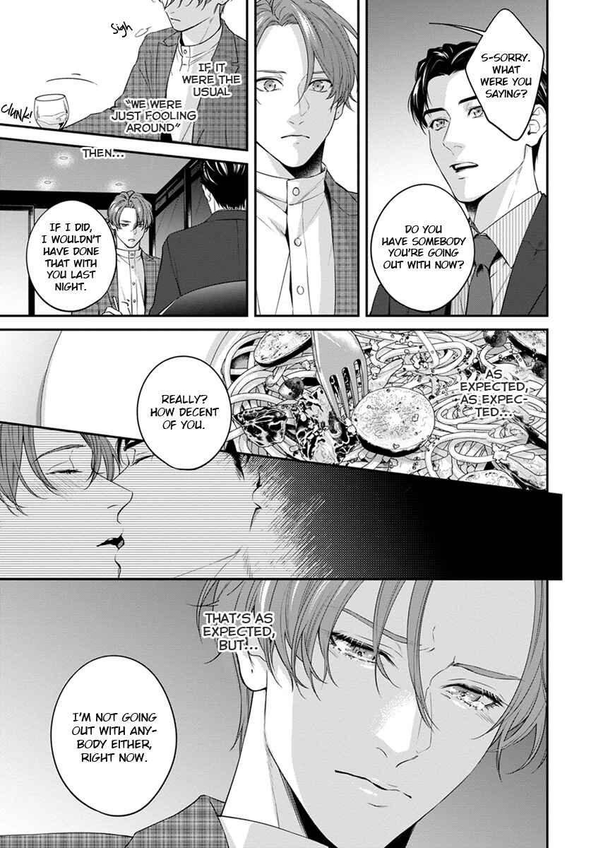Page 27 Chapter 3 Sakanai Hana ni Mizuyari