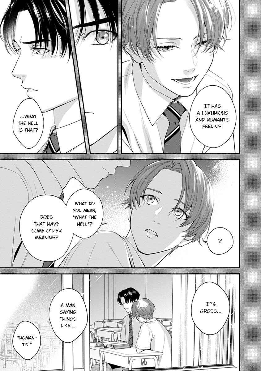 Page 3 Chapter 3 Sakanai Hana ni Mizuyari