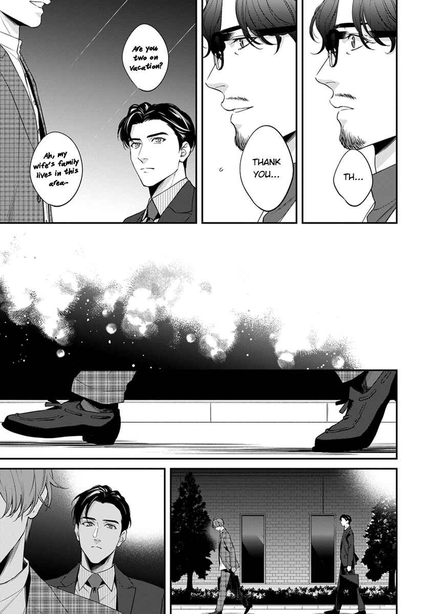 Page 35 Chapter 3 Sakanai Hana ni Mizuyari