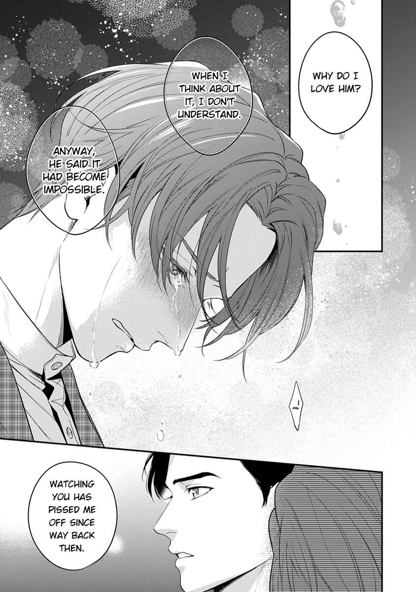 Page 37 Chapter 3 Sakanai Hana ni Mizuyari